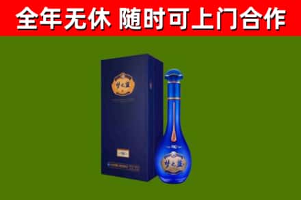 七台河回收梦之蓝M6